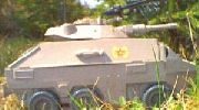 BEAR BTR80zB